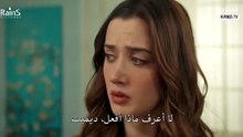 مسلسل الاعراف الحلقة 99 مترجمة