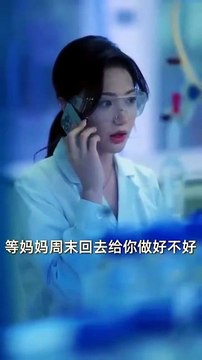 scrubs not scrubs chinese drama [Full Movie] [Trending Drama]Full EP - Full