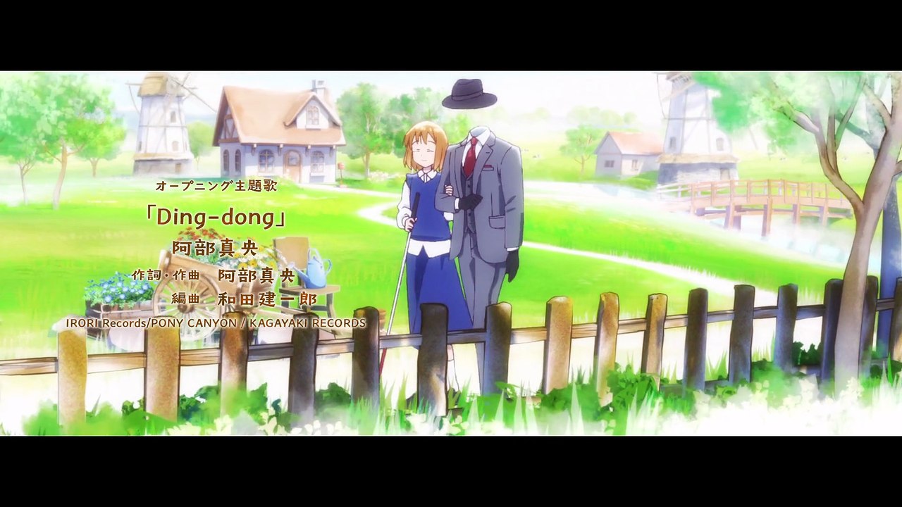 The Invisible Man and His Soon-to-Be Wife Folge 11 | The Invisible Man and His Soon-to-Be Wife | Anime Deutsch Untertitel