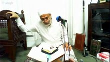 قراءة القرآن (من آية 53 سورة الفرقان)
