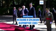 Педро Санчес и Лула да Силва пообещали "работать во имя мира и демократии"