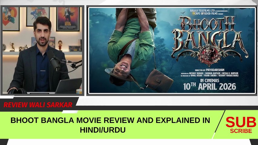 Bhoot Bangla Public Review: Bhoot Bangla Audience Reaction | Bhoot Bangla Honest Review