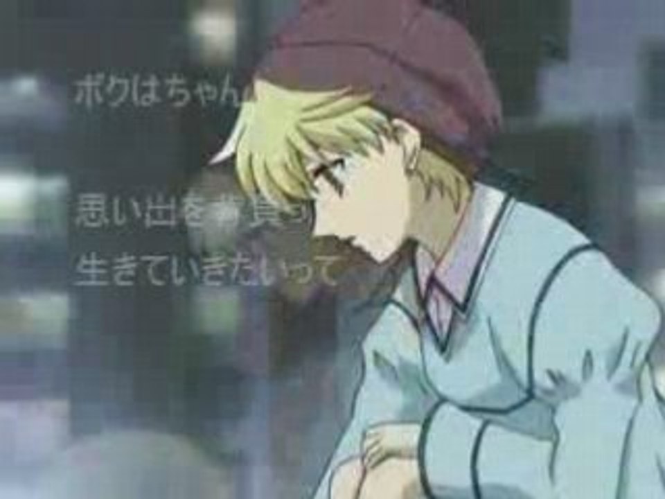 フルーツバスケット　もみじ編
