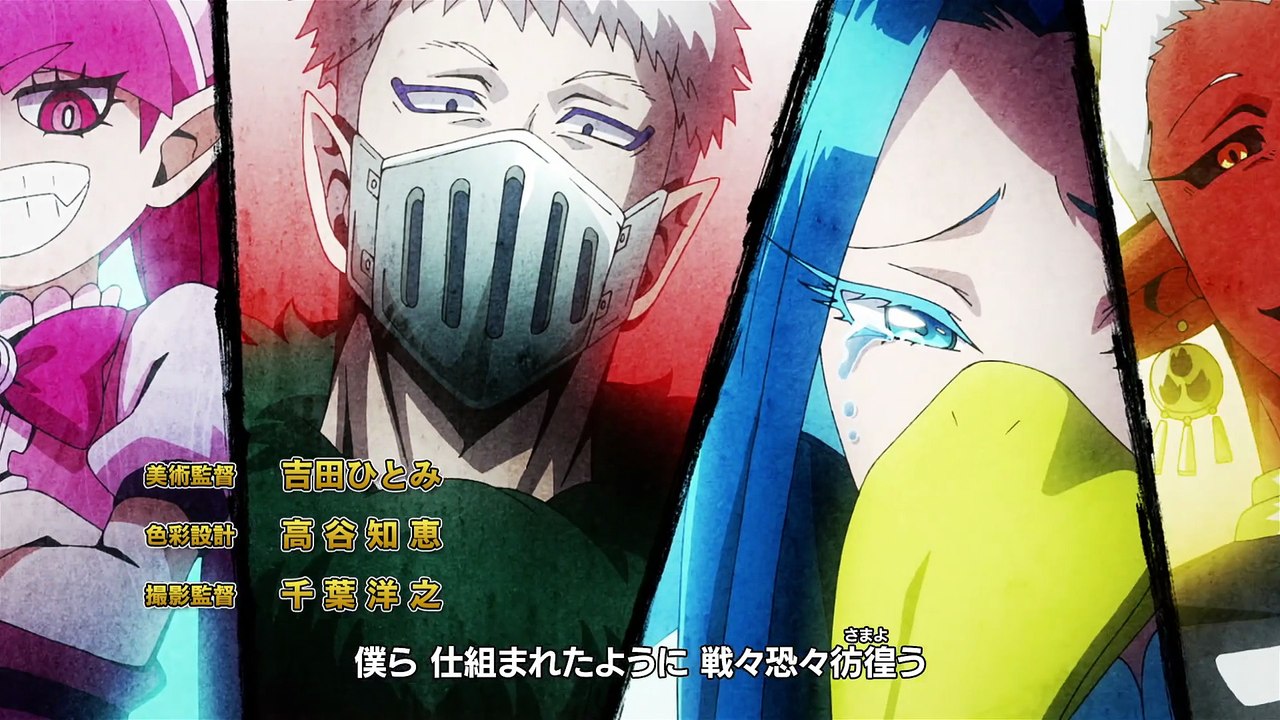 Welcome to Demon School! Iruma-kun Season 3 Folge 3 | Welcome to Demon School! Iruma-kun Season 3 | Anime Deutsch Untertitel