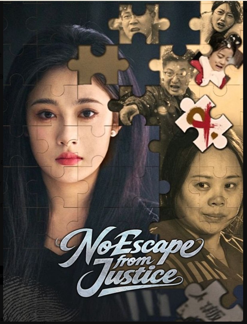 ⁣No Escape from Justice- Full Drama Movie English Sub