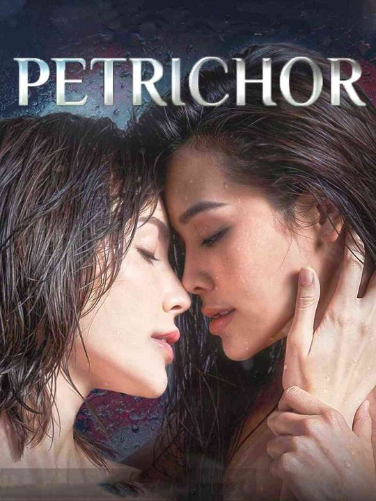 Petrichor - Episode 1