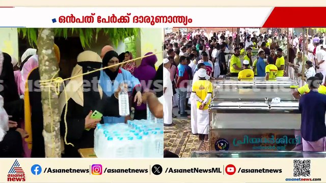 പ്രിയപ്പെട്ട ടീച്ചര്‍മാരെ യാത്രയയ്ക്കാൻ സ്കൂൾ യൂണിഫോമിലെത്തി വിദ്യാര്‍ത്ഥികൾ