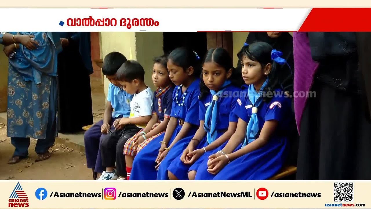 പ്രിയപ്പെട്ട ടീച്ചര്‍മാരെ യാത്രയയ്ക്കാൻ സ്കൂൾ യൂണിഫോമിലെത്തി വിദ്യാര്‍ത്ഥികൾ