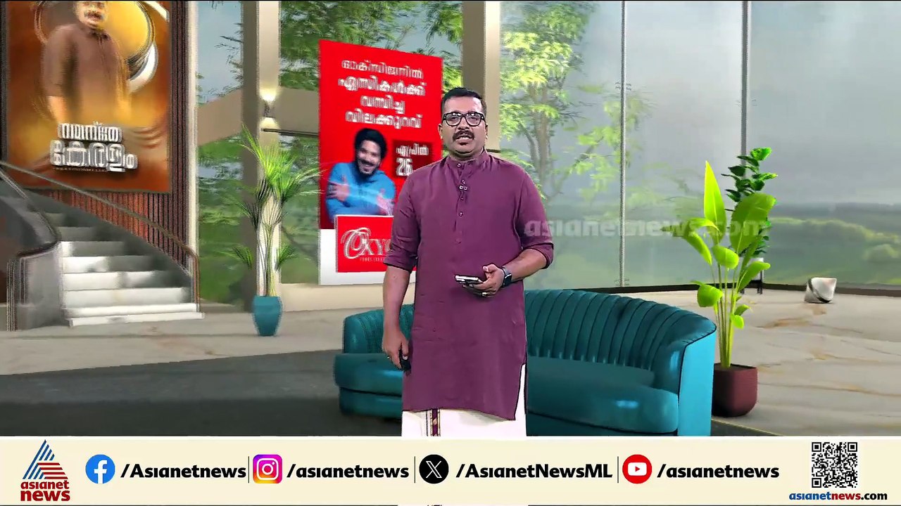 തൃശൂര്‍ മാടക്കത്തറയില്‍ അരുംകൊല;യുവാവിനെ കുത്തി...