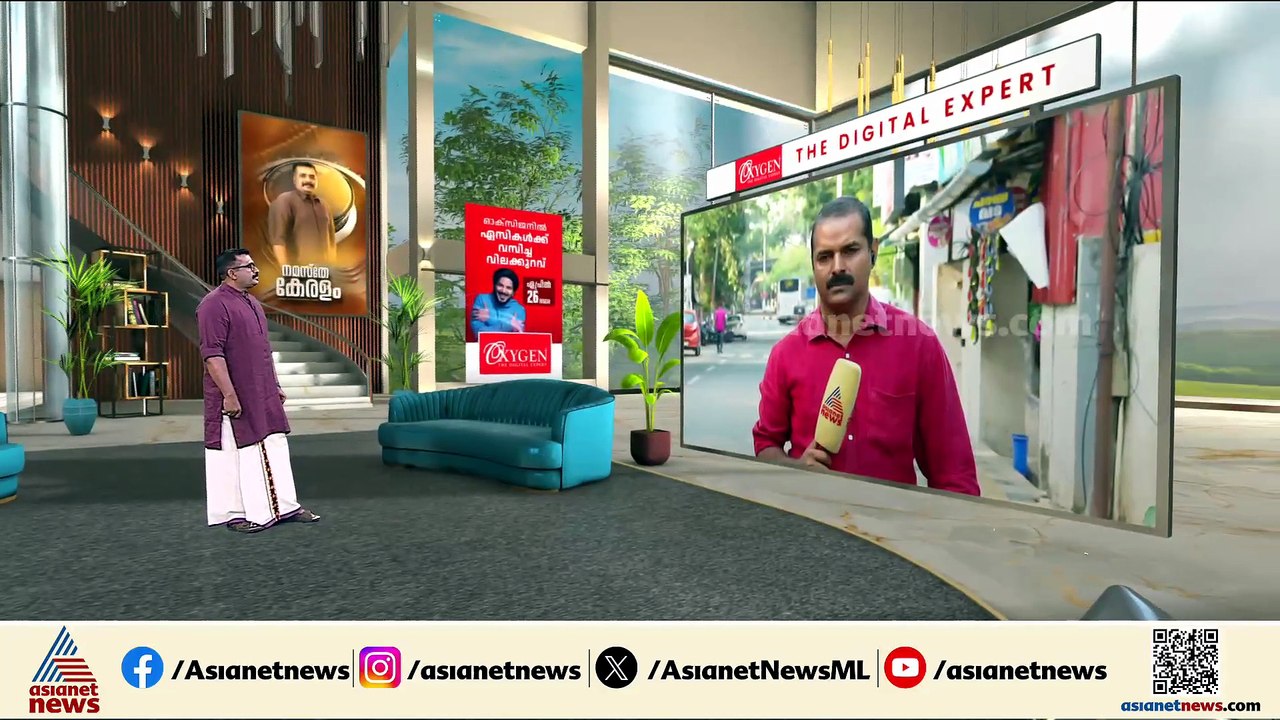 നിതിൻ രാജിന്റെ മരണം; നിർണായക സിസിടിവി ദൃശ്യങ്ങൾ പുറത്ത്