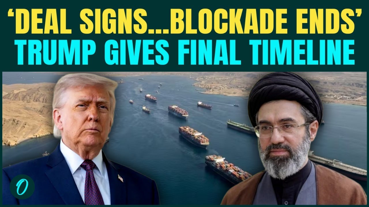 ‘Blockade Will End…’ Trump Drops Final Timeline of U.S Iran Nuclear Deal; Iran Sets Fresh Conditions