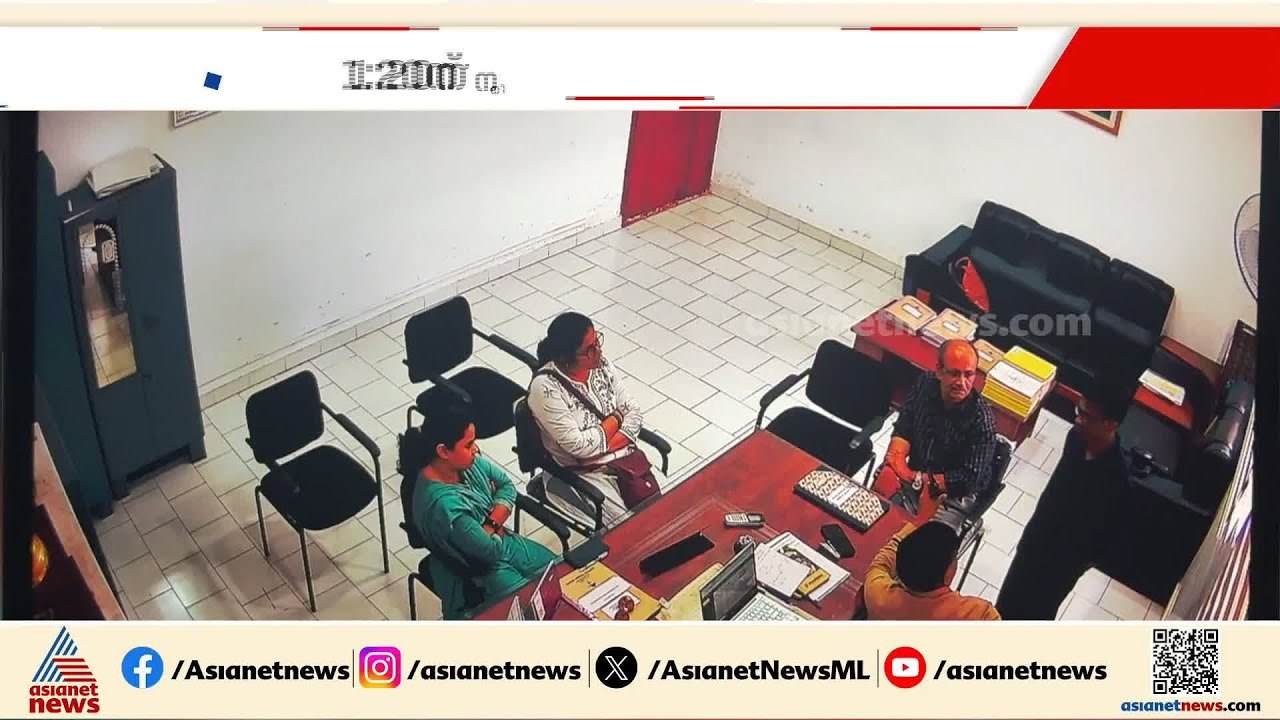 നിതിൻ രാജിന്റെ മരണം; നിർണായക സിസിടിവി ദൃശ്യങ്ങൾ...