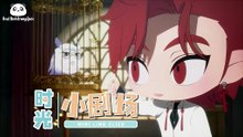 chibi2-03.mp4-muxed-muxed