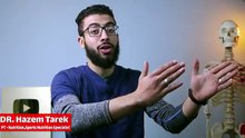 البروتين .. ليه؟ وقد ايه؟ وامتى ؟!