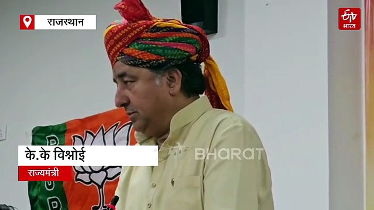 आखातीज के दिन पीएम की पचपदरा में सभा, केके बिश्नोई बोले - रिफाइनरी उद्घाटन सबसे बड़ा सावा