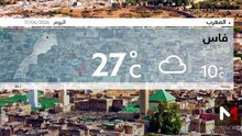النشرة الجوية - 17/04/2026