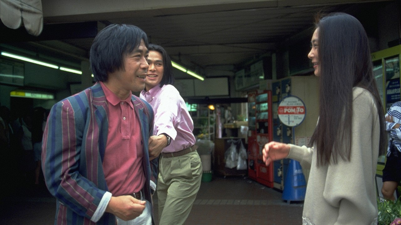 春の新ドラマ特集 - 101回目のプロポーズ 1991年放送 Ep03 第3話 僕が幸せにします