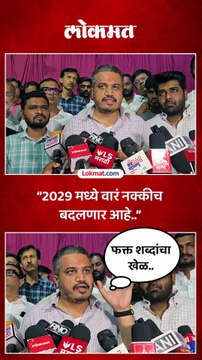 महिला आरक्षणाआडून मतदारसंघ पुनर्रचनेचा डाव उधळला