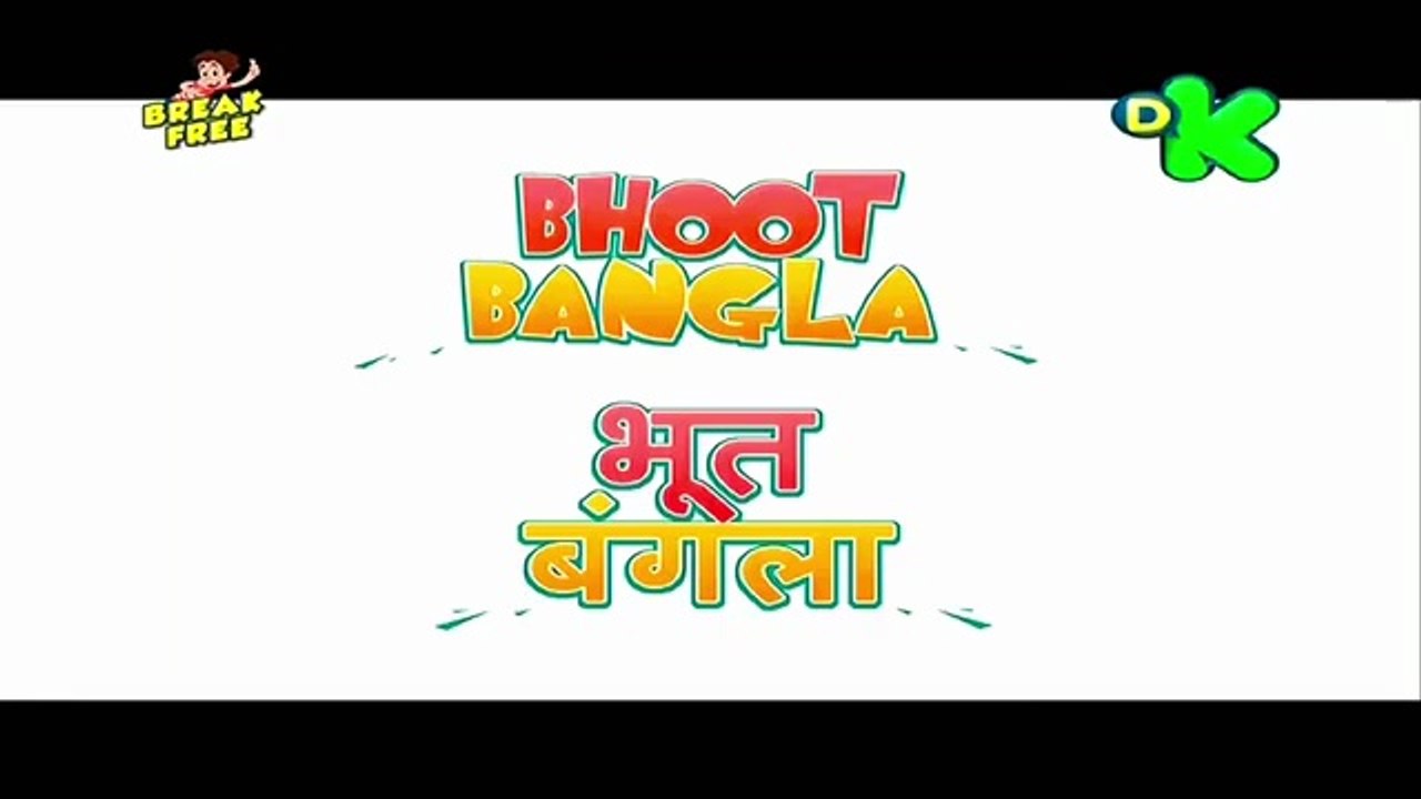 Titoo cartoon Bhoot Bangla full episode in Hindi