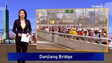 Public Gets First Chance To Cross Record-Breaking Danjiang Bridge