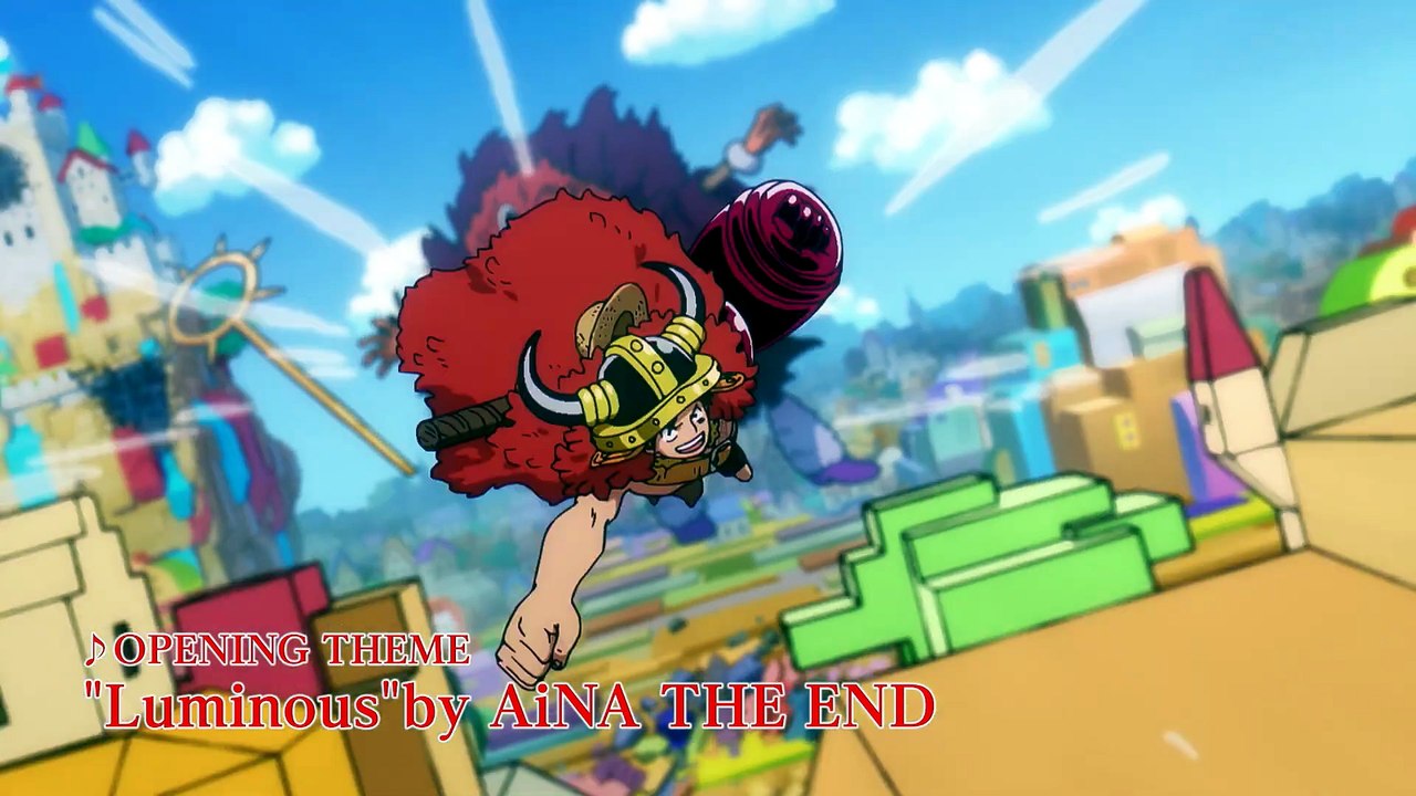One Piece Arc Erbaf