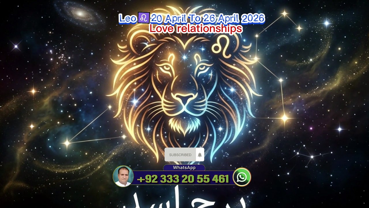 Leo♌20,April,To,26,April2026 #weeklyupdates #horoscope#sattar_Bakaar_official