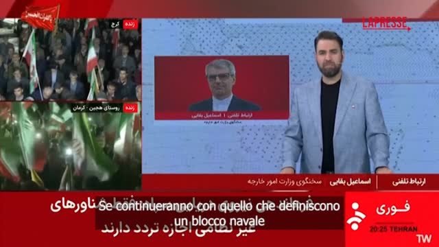L'Iran: «Se il blocco navale Usa continua, adotteremo le misure necessarie»