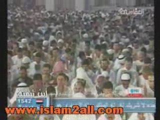 دعاء ليلة 27 رمضان العفاسي