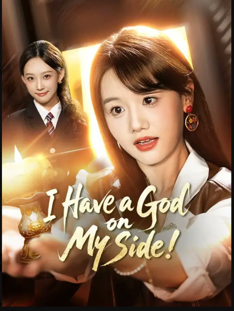⁣I Have a God on My Side- Full Drama Movie English Sub