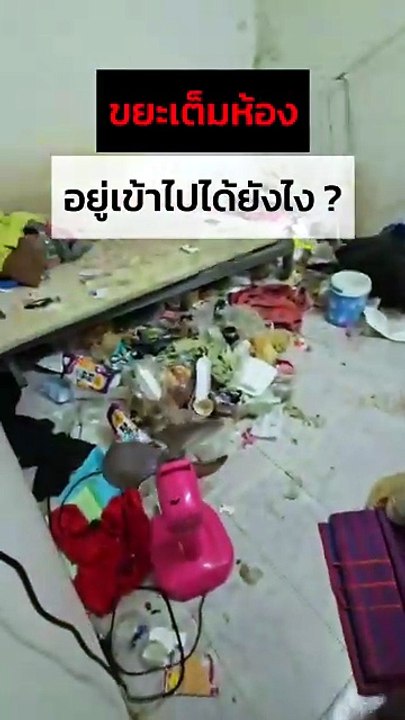ต้องเป็นคนแบบไหน ถึงใช้ชีวิตอยู่ในห้องแบบนี้
