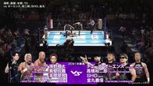 Shota Umino, Togi Makabe, Tomoaki Honma & Master Wato vs Chase Owens, Yujiro Takahashi, SHO & Yoshinobu Kanemaru: NJPW Road To Wrestling Dontaku 2026 Day 1 (4/19/2026)