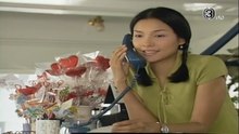 จับตายวายร้ายสายสมร ตอนที่ 4 (EP.4) วันที่ 18 เมษายน 2569