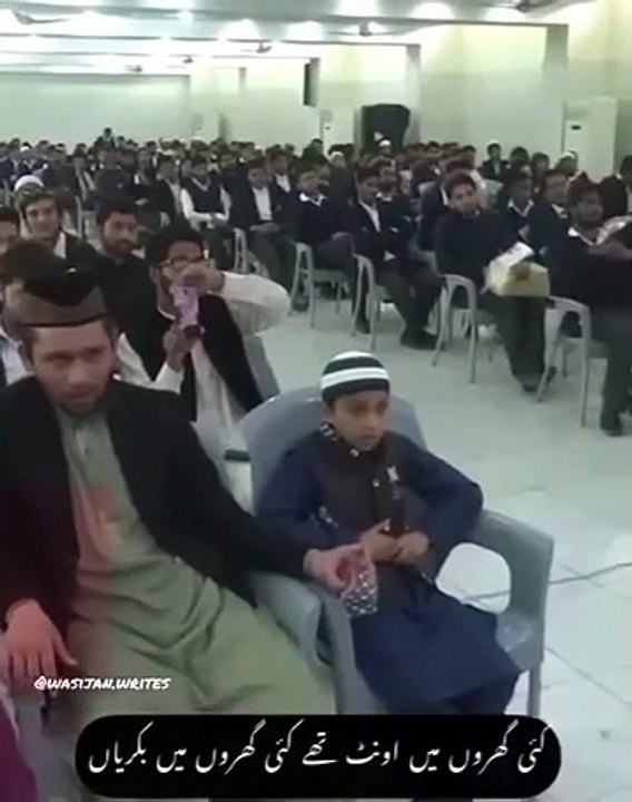 Didary Mustafa