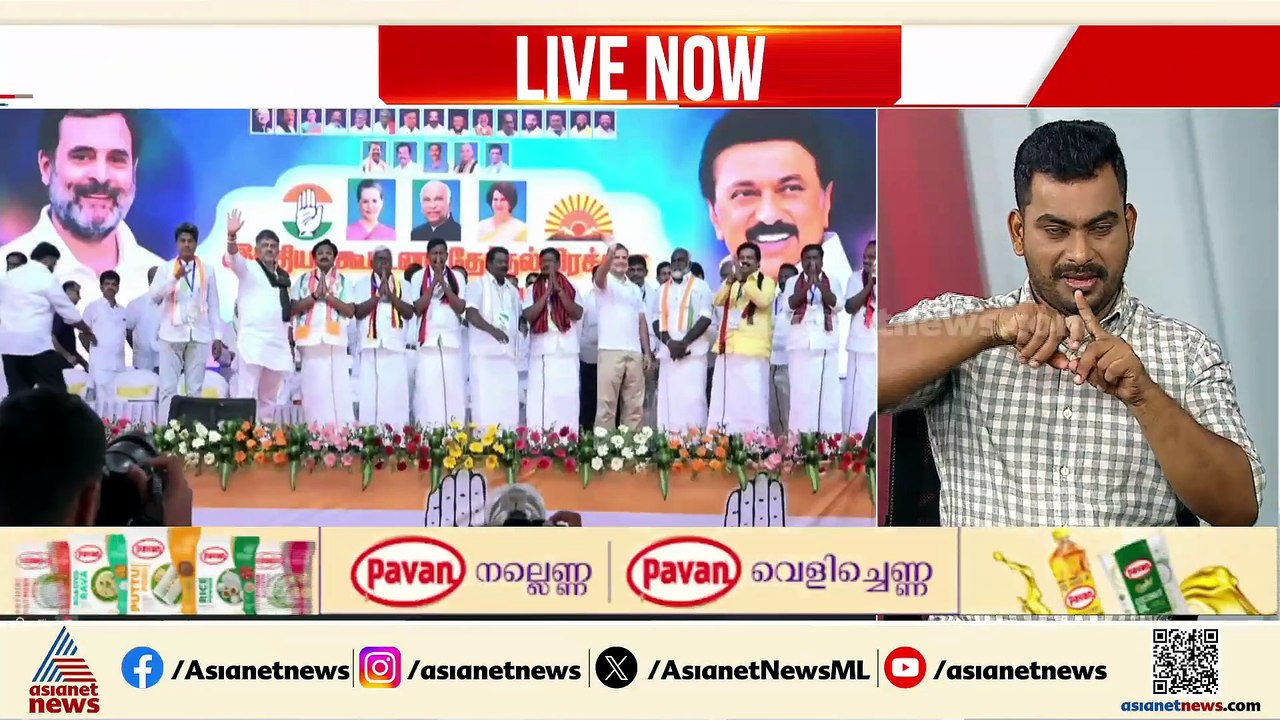 എം കെ സ്റ്റാലിനെ പുകഴ്ത്തി രാഹുൽ​ഗാന്ധി; സ്റ്റാ...