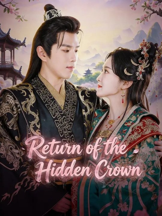 Return Of The Hidden Crown