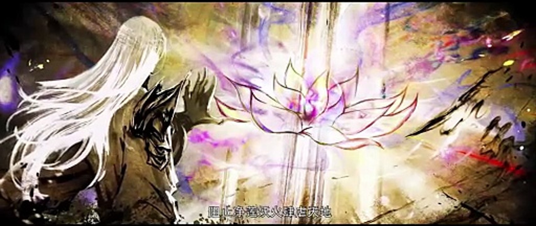 Donghua《Battle Through The Heavens Season 5》EP195- [HD] - Watch New Donghua Episode for Free