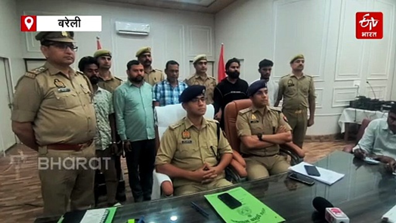 बरेली : बड़े साइबर फ्रॉड गिरोह का भंडाफोड़, करो...