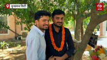 RAS RESULT 2024: कुचामन के कैलाश रणवा ने लगाई लंबी छलांग, पहले 659, फिर 46 और अब पाई 16वीं रैंक