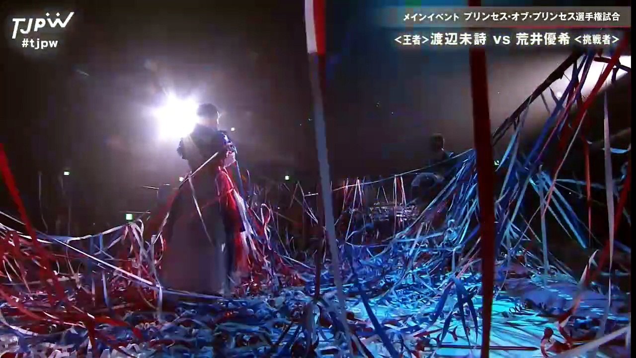 TJPW Grand Princess '26 Princess of Princess Championship Miu Watanabe vs Yuki Arai