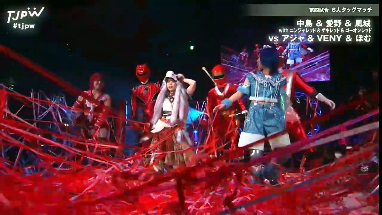 TJPW Grand Princess '26 Shoko Nakajima & Yuki Aino & Haru Kazashiro with Ninja Red & Geki Red & Go-On Red vs Aja kong & VENY & Pom Harajuku