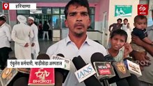 नूंह में मिठाई खाकर एक ही परिवार के 9 लोग बीमार, 2 बच्चों की हालत गंभीर, मचा हड़कंप
