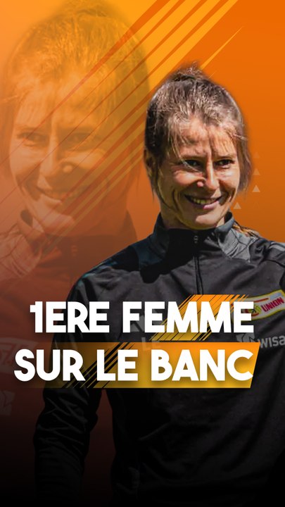 Cette inconnue a marqué l'histoire du football 🤯🇩🇪