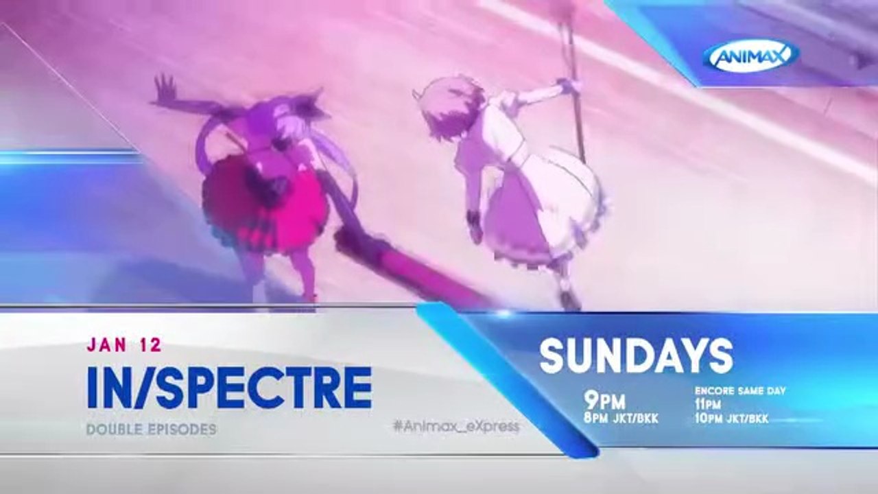 [SAME DAY AS JAPAN] In Spectre - Trailer