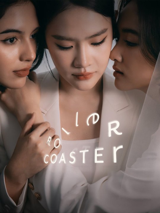 Roller Coaster - Episode 2