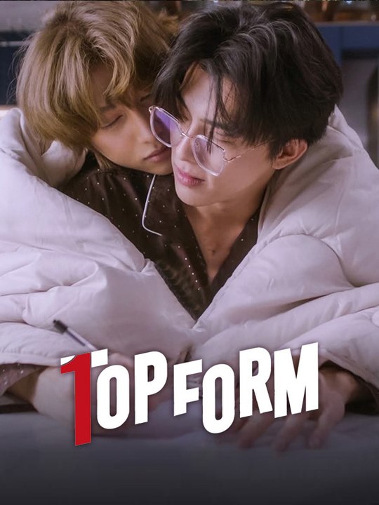 Top Form - Episode 7
