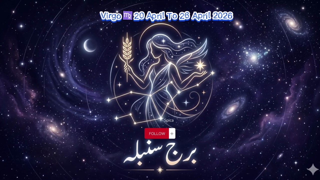 Libra♎20,April,To,26,April2026 | weeklyupdates |horoscope #sattar_Bakaar_official