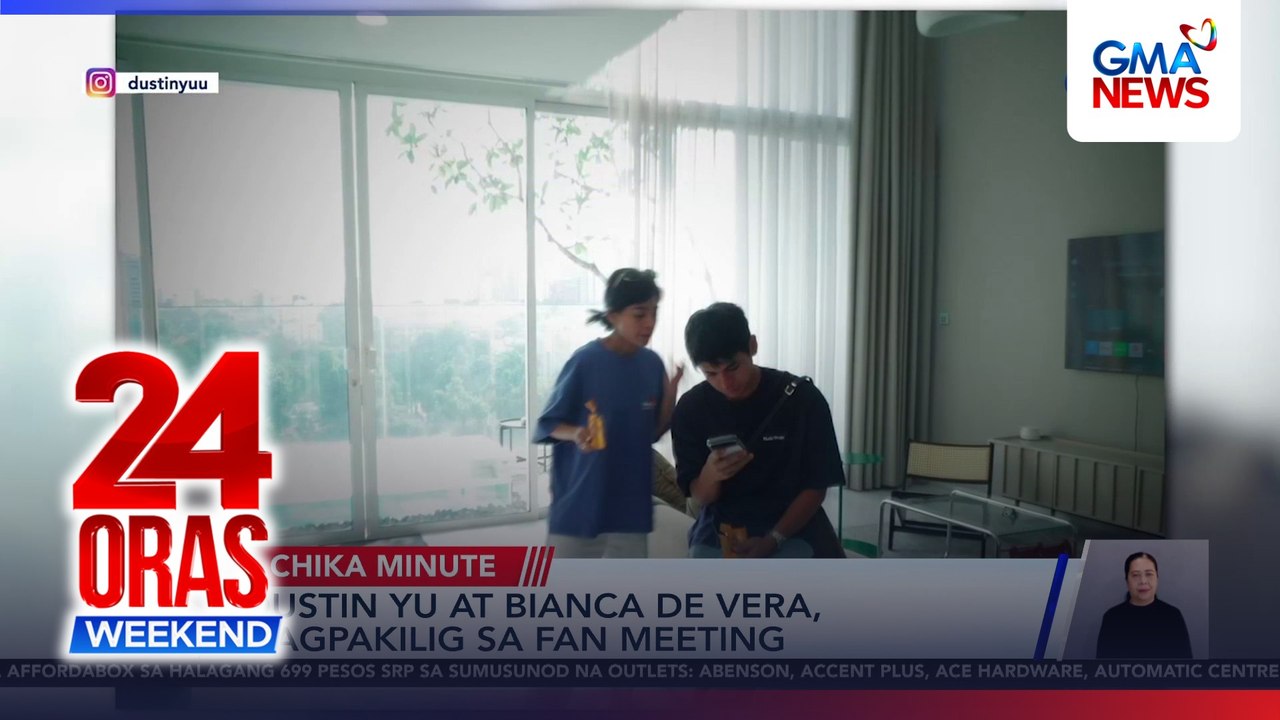 Dustin Yu at Bianca de Vera, nagpakilig sa fan meeting | 24 Oras Weekend