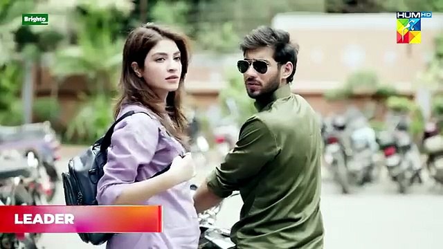 Leader- Episode 06 Promo - Sunday At 09 Pm (On Youtube) ft. Kinza Hashmi & Ali Raza - HUMTV