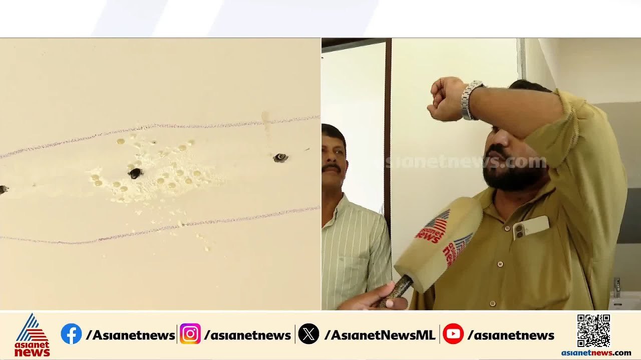 വയനാട് ടൗൺഷിപ്പിൽ നിർമ്മിച്ച ഒരു വീട്ടിൽക്കൂടി ചോർച്ചയെന്ന് പരാതി | Wayanad township | Water leakage