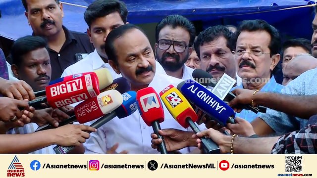 'വാൽപ്പാറ അപകടത്തിൽ ചികിത്സയിൽ തുടരുന്നവർക്ക് ആവശ്യമായ സഹായങ്ങൾ നൽകണം' | VD Satheesan | Valparai